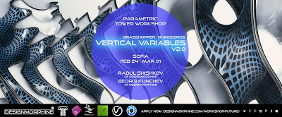 vertical-variables-v20-workshop-sofia