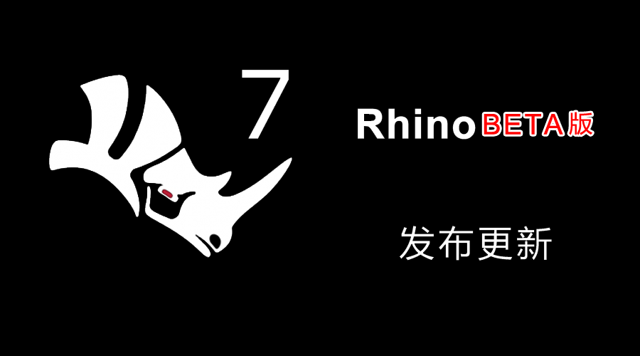 rhino mac torrent